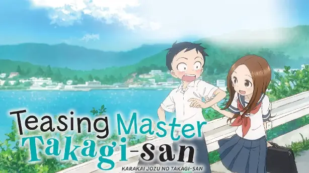 Teasing Master Takagi-san: The Movie Screenshot