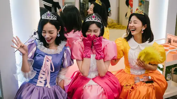 동화지만 청불입니다 Screenshot