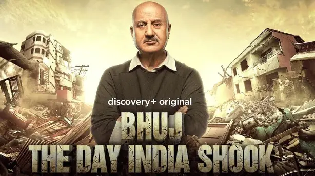 Bhuj: The Day India Shook Screenshot