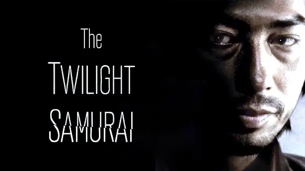 The Twilight Samurai - Samurai der Dämmerung Screenshot