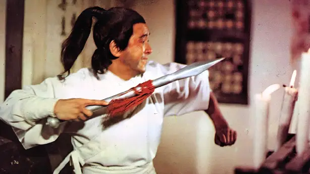 Der Silberspeer der Shaolin Screenshot