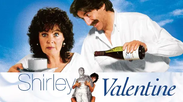 Shirley Valentine - Auf Wiedersehen, mein lieber Mann Screenshot