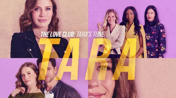 The Love Club: Tara’s Tune Screenshot