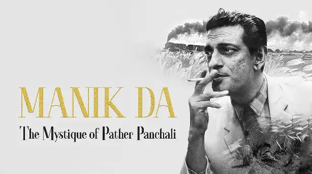 Manik da: The Mystique of Pather Panchali Screenshot