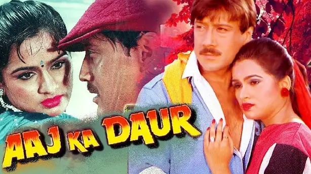 Aaj Ka Daur Screenshot