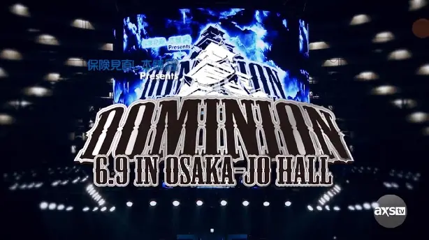 NJPW Dominion 6.9 In Osaka-Jo Hall ~ Best Of The Super Junior 31 Final ~ Screenshot