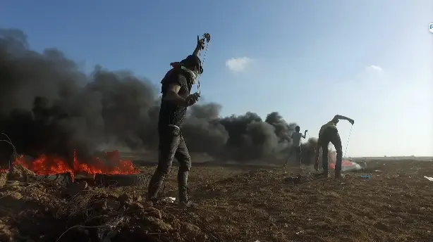 Gaza Fights for Freedom Screenshot