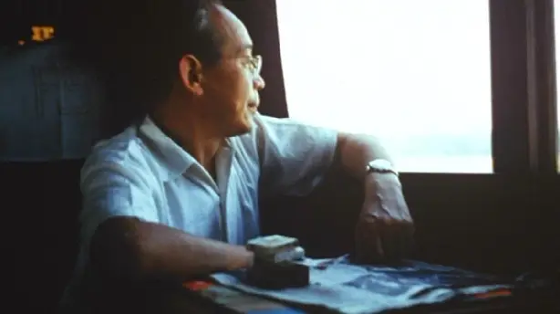 ある映画監督の生涯 溝口健二の記録 Screenshot