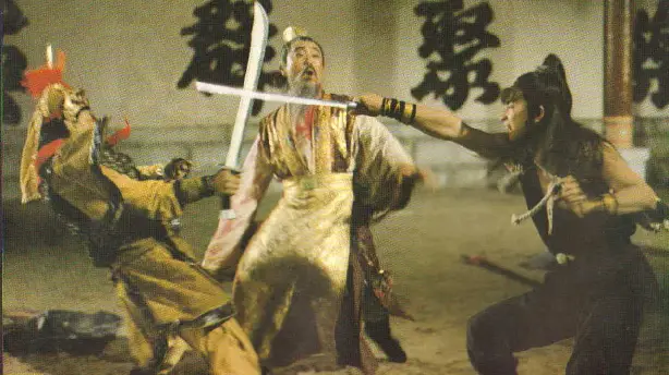 Der Todestempel der Shaolin Screenshot