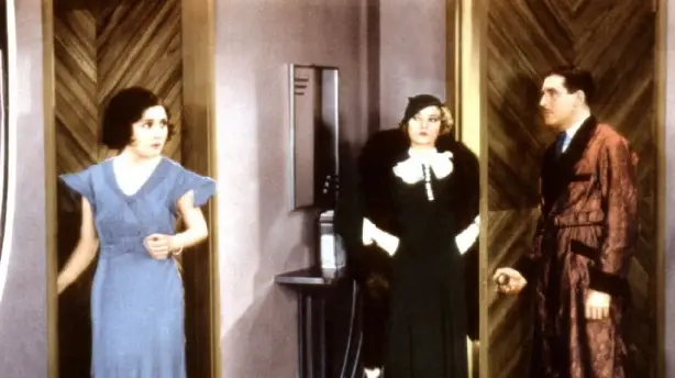 Curtain at Eight Screenshot