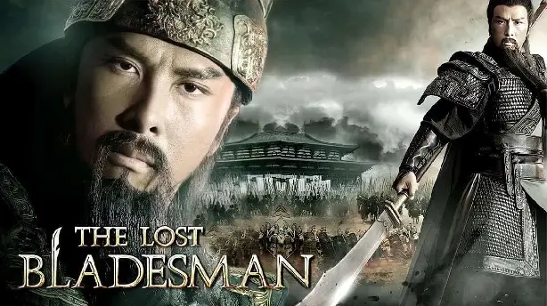The Lost Bladesman Screenshot