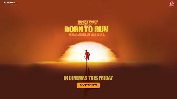 Budhia Singh: Born to Run Screenshot