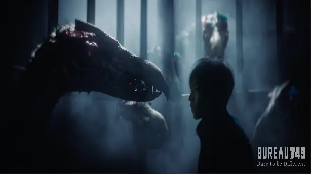 Secret Division 749 Screenshot