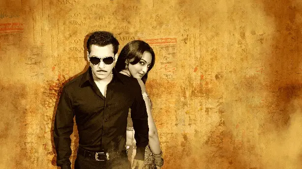 दबंग्ग Screenshot