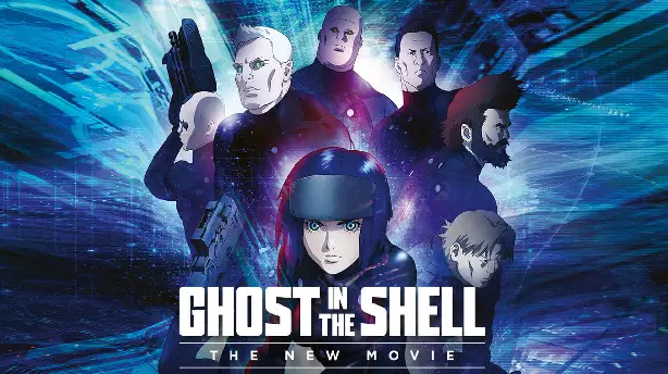 Ghost in the Shell: The New Movie Screenshot