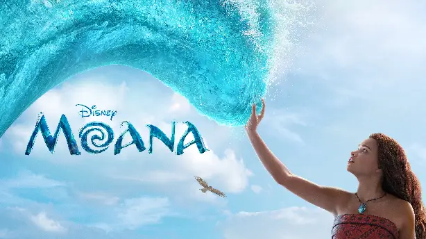 Vaiana Screenshot