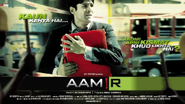Aamir Screenshot