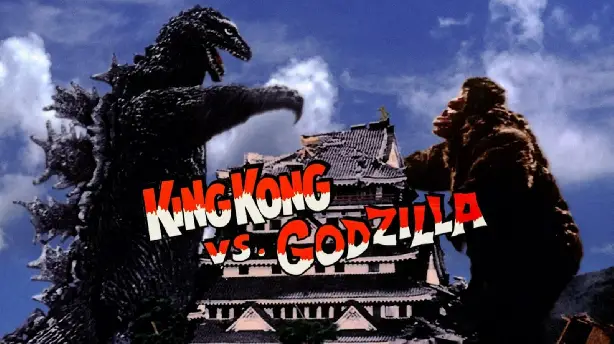 Die Rückkehr des King Kong Screenshot