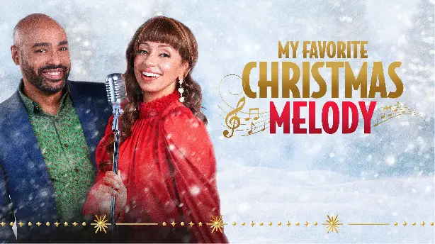 My Favorite Christmas Melody Screenshot