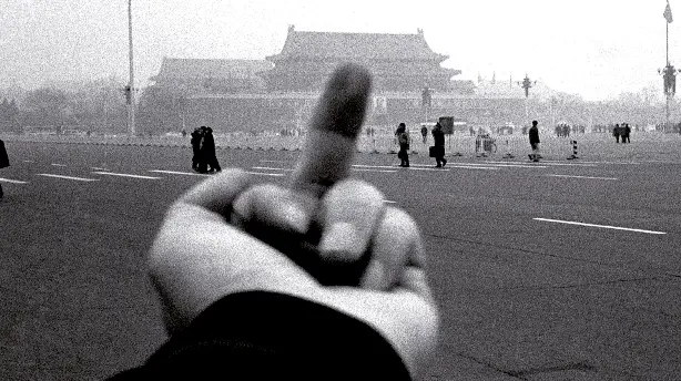 Ai Weiwei: Never Sorry Screenshot