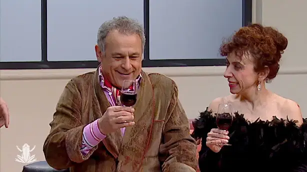 Numéro complémentaire Screenshot