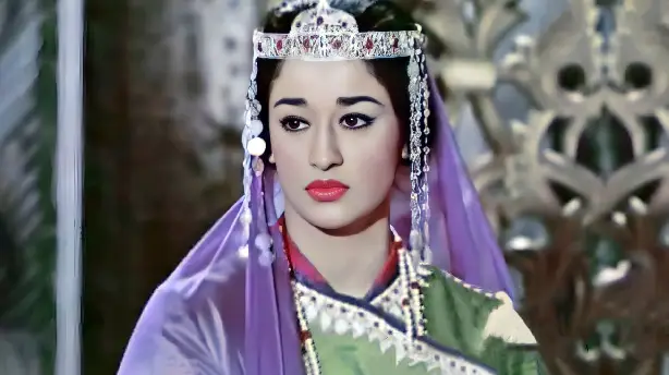 أميرة العرب Screenshot