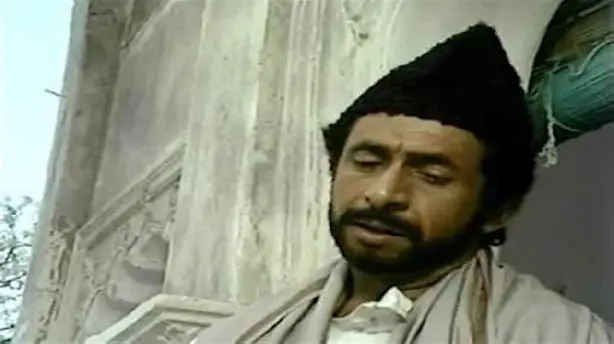 Mirza Ghalib Screenshot
