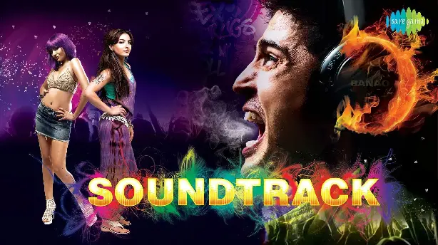 Soundtrack Screenshot
