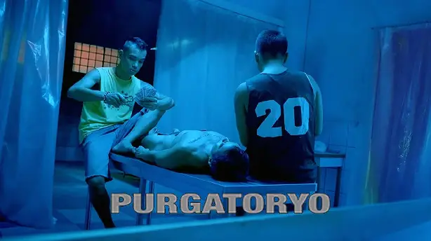 Purgatoryo Screenshot