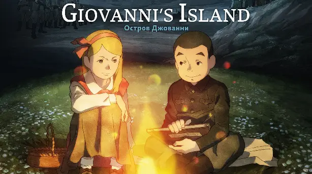 Giovannis Insel Screenshot