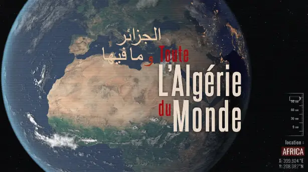 Toute l'Algérie du monde Screenshot