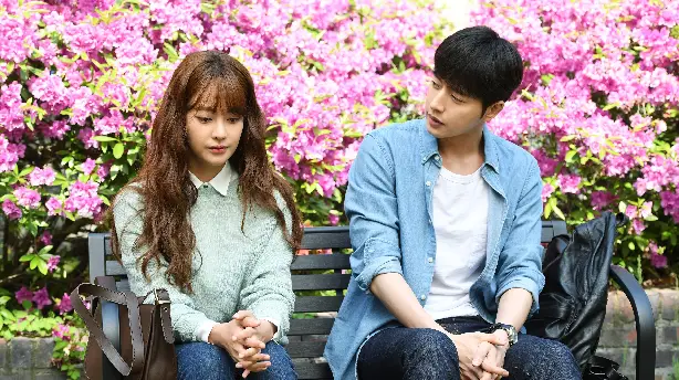 Cheese in the Trap Screenshot