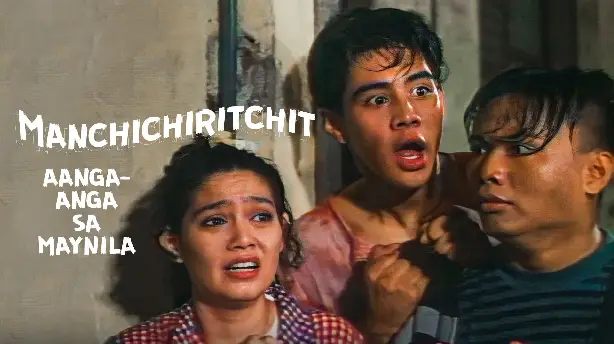 Manchichiritchit Screenshot