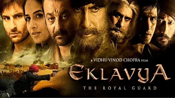 Eklavya - Der königliche Wächter Screenshot