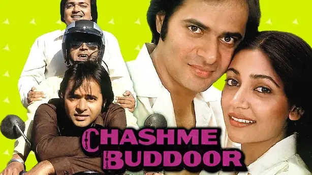 Chashme Buddoor Screenshot