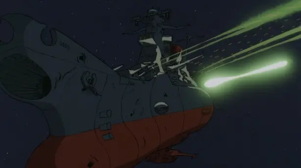 Farewell to Space Battleship Yamato Screenshot