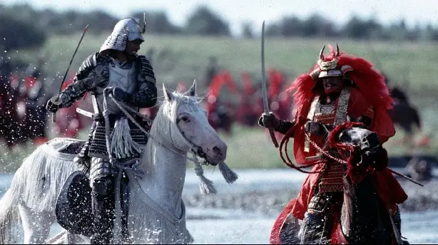 Die letzte Schlacht des Samurai Kriegers Screenshot