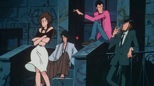 Lupin III The Legend of the Gold of Babylon Screenshot