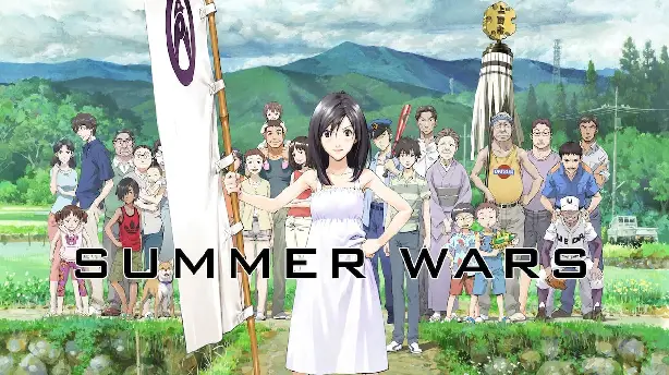 Summer Wars Screenshot