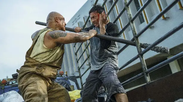 The Furious Screenshot