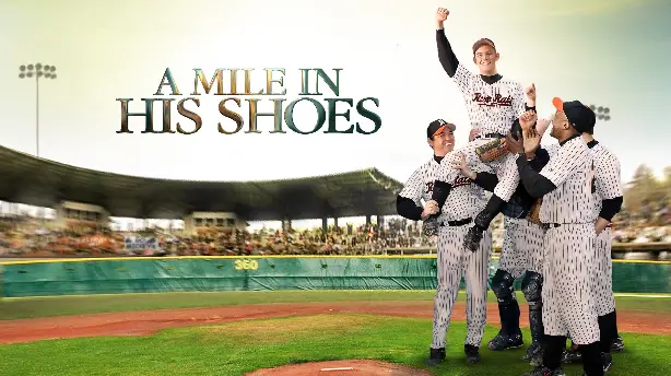 A Mile in His Shoes Screenshot