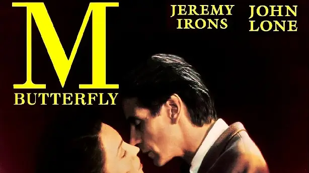 M. Butterfly Screenshot