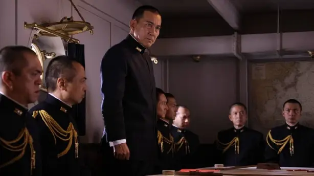 Der Admiral - Krieg im Pazifik Screenshot