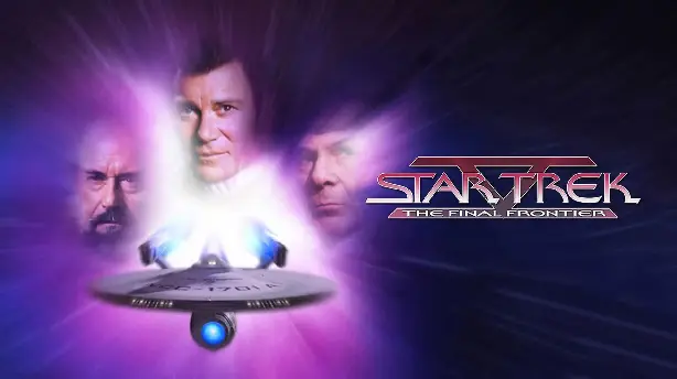 Star Trek V - Am Rande des Universums Screenshot