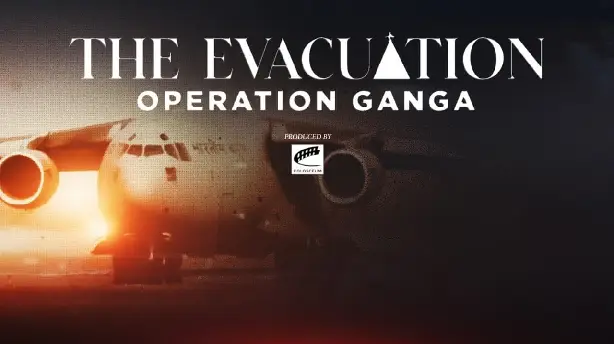 The Evacuation: Operation Ganga Screenshot