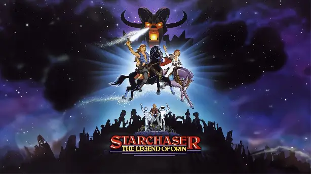Starchaser: The Legend of Orin Screenshot