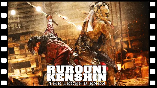 Rurouni Kenshin 3: The Legend Ends Screenshot