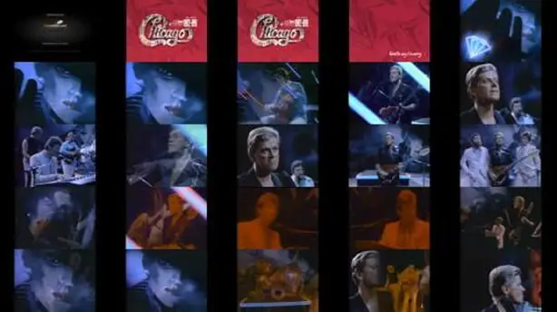 Chicago - The Heart of Chicago The Video (1982-1991) Screenshot