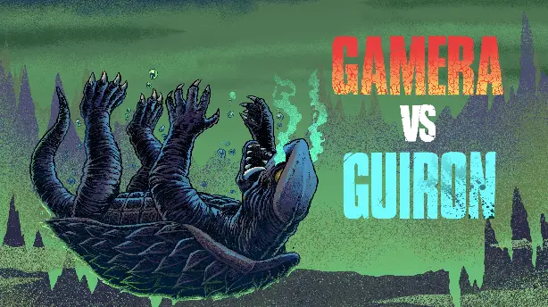 Gamera gegen Guiron - Frankensteins Monsterkampf im Weltall Screenshot
