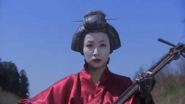 Robo Geisha Screenshot